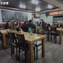 일대교동짬뽕 네이버블로그