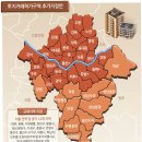 선 - 경산시 경산로44길 1 | 선