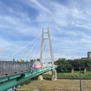 신연수역 1번출구 이미지