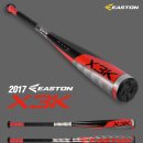 2017 EASTON KOREA 한국형배트 S2K,X3K,S700K 판매합니다.(주말시타 가능) 이미지