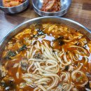 대치리 이미지