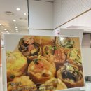 중동현대백화점맛집 부천유부초밥 오규당 현대중동점 유부왕초밥 후기