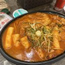 직화찜닭볶찜제주 이미지