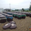 양촌면 햇빛촌바랑산마을 이미지