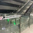 GS25마곡보타닉 | W03. 마곡 보타닉파크웨딩 26년견적 당일계약혜택 카라홀 오키드홀 (뷔페, 주차, ATM 위치)