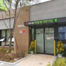 하늘채어린이집 - 수원시 팔달구 | 하늘채어린이집