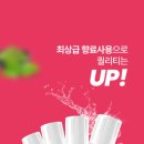 야미 이미지