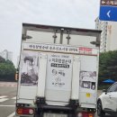 구본강 다이어트 4주차 후기 9kg 감량
