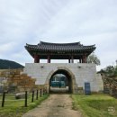 여행산책 | 인천 강화 교동도 여행 교동읍성 산책 후기