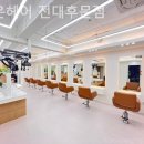 롤링파스타광주전남대점 네이버블로그