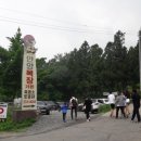 안양목장 이미지