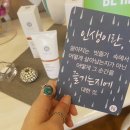 뷰티클 이미지