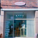애리그라피