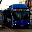 만수6동주민센터 입구 이미지