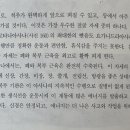 요가(야)B 이미지