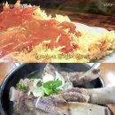 리치스토리