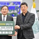 성효산업 이미지