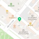 신세계정치과의원 이미지