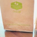 커피에반하다 대청점