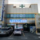 GS25(통영동호점) 이미지