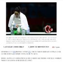 KOC,국제펜싱연맹,신아람에 공동 은메달 추진 이미지
