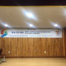 대성광고사