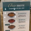 타이어천국 맞은편 네이버블로그