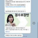 경성대부경대 중국어학원 단기간 합격이 가능한 수업