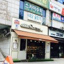오팡 이미지