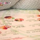 나인온스 이미지