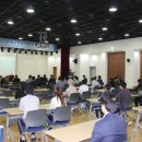 한국금형기술연구소