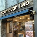 사워도우랩_유럽 식사빵 사워도우 통밀100%빵도 있는 신촌빵집