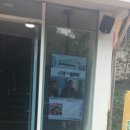 (주)헤르지아 이미지