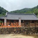 스테이 팔랑 티스토리