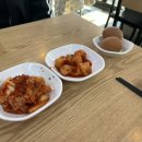 전주콩나물국밥24시대가 이미지