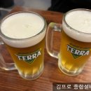 생마차순천향대점