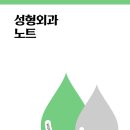 도서출판 우진