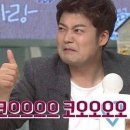 가고파민박 | [경남 거제도] 이수도 '가고파민박' 후기