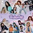 (주)바이브앤 이미지