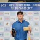 차이나클럽투어 스포츠동아