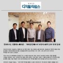 디엘유통 - 부천시 소사구 | 디엘유통