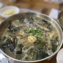 부촌목장 이미지