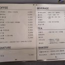 모나드베이커리 이미지