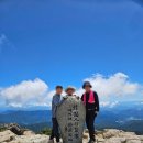 샘보석목욕탕 | 지리산(智理山) 산행 후기