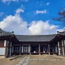 나주곰탕한옥집 이미지