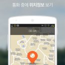 유니크래스