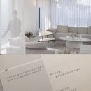 호수가아름다운집 | 사랑하는 소년이 얼음 밑에 살아서