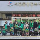 새마을 이미지