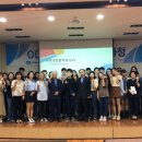 수원시국제교류센터 이미지