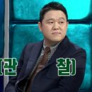 [회기빵집] 경희대 뽀르뚜아과자점 &#39;타르트&#39;